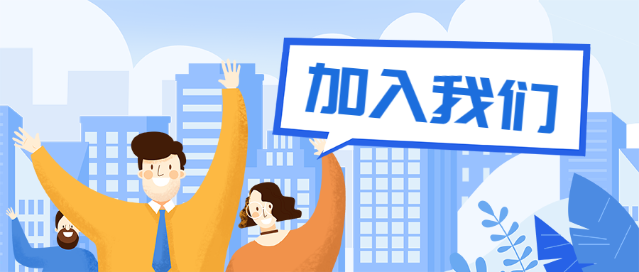 稿定設(shè)計導出-20200304-133220.png